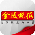 金陵晚报 LOGO-APP點子