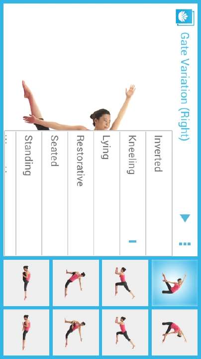 【免費工具App】Yoga for Slim Waist (Pro Plugin)-APP點子