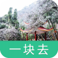 清远连山金子山-导游助手 交通運輸 App LOGO-APP開箱王