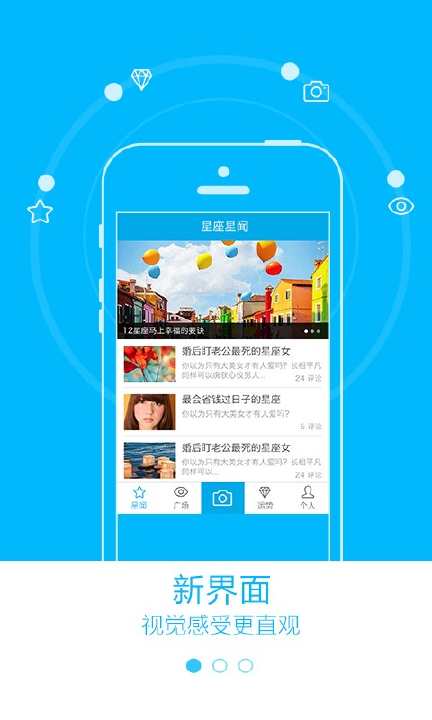 【iOS 7 小技巧】教你如何設定來電黑名單、拒接不明電話號碼與簡訊 ...