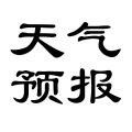 好天气 LOGO-APP點子