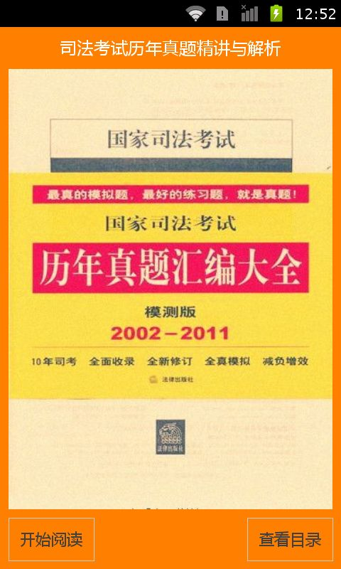 【美國專利申請】美國專利制度暨其相關名詞介紹 | 台灣、美國、日本、中國、歐盟 等各國申請專利 | 法規 ...