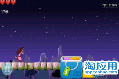 【免費遊戲App】小倩冲冲冲-APP點子