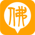 佛信 LOGO-APP點子