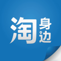 淘身边 LOGO-APP點子