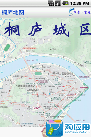 【免費旅遊App】印象·富春-APP點子