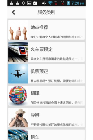 淘亿批发（TAOEE.COM)-中国领先的一站式服装批发市场采购平台 ...