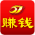 51赚钱 LOGO-APP點子