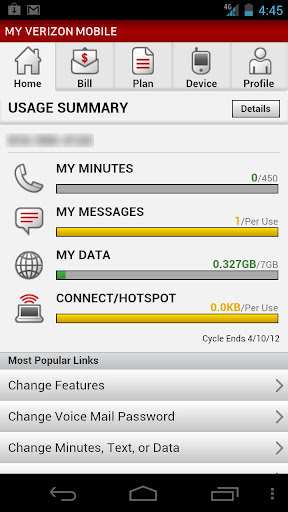 My Verizon Mobile