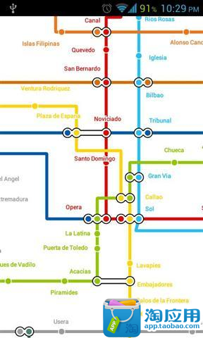 免費下載交通運輸APP|西班牙马德里地铁地铁地图 app開箱文|APP開箱王
