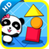 Baby learns shapes LOGO-APP點子