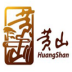 黄山智能导游 LOGO-APP點子