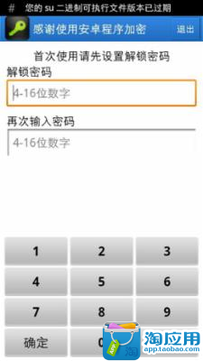Download Microsoft Office Word、Excel 及PowerPoint 檔案格式相容 ...