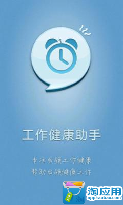 【格鬥快打】街机97格斗之王-癮科技App