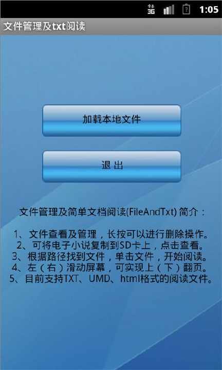 官神-官神全文閱讀-官神最新章節-何常在-官神好看小說網