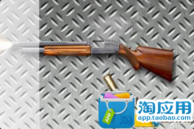 【免費遊戲App】我爱射击-APP點子