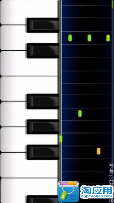 【免費休閒App】极品钢琴2-APP點子