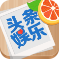 头条娱乐 LOGO-APP點子