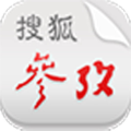 搜狐参考 LOGO-APP點子