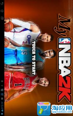 【免費體育競技App】MyNBA2K-APP點子