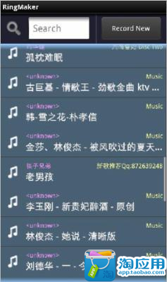 免裝軟體，在Mac 電腦中裁切、分割MP3 音樂檔_ 重灌狂人