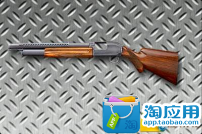 【免費遊戲App】我爱射击-APP點子