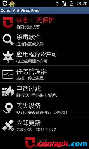 卡通素描app|最夯卡通素描app介紹卡通化app(共95筆1|1頁)與卡通化app-癮科技App