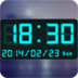 LED Digital Clock Widget 個人化 App LOGO-APP開箱王