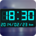 LED Digital Clock Widget LOGO-APP點子