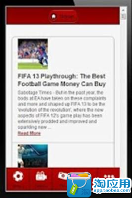 【免費健康App】FIFA 12和13游戏指南-APP點子