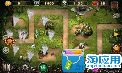 【免費模擬App】史诗塔防2-风之魔咒豪华版-APP點子