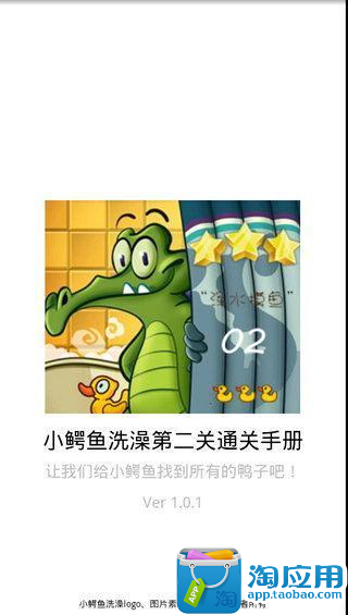 防水潛水袋 --[聖安數位相機、單眼相機、攝影機、空拍機、穿戴裝置、量販批發廣場]