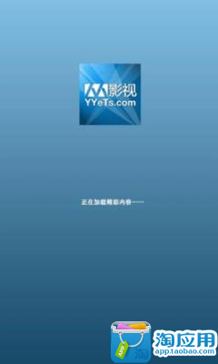 手機推薦: 電影手機--推薦熱門【電影手機】精選網站及相關資訊 - yam天空部落