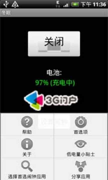 VisualSupport - RemoteCall：在App Store 上的App - iTunes - Apple