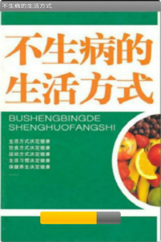 欠錢不還怎麼辦？ - 法律常識問答 - 臺灣高等法院花蓮分院檢察署