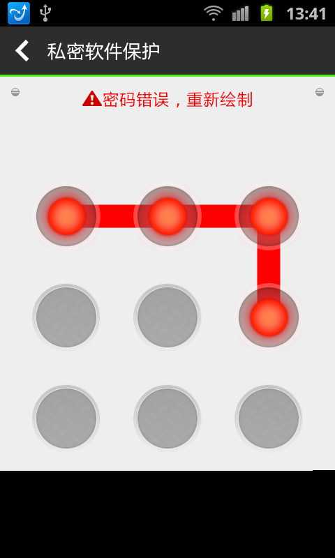 海鮮!!すし街道Lite|免費玩休閒App-阿達玩APP