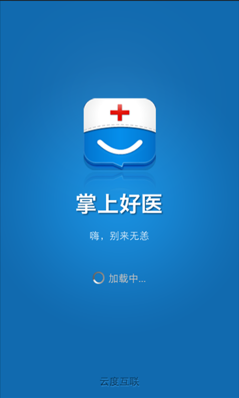 Game Vo Lam Mobile|不限時間玩動作App-APP試玩