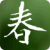 春季养生中医推荐 LOGO-APP點子