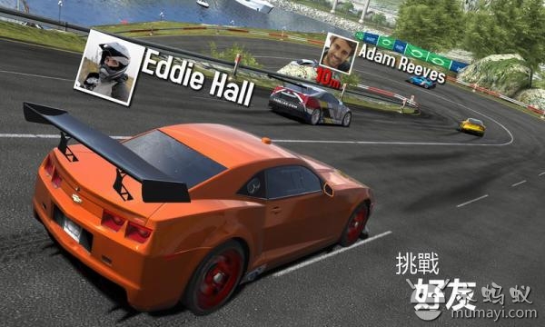 【免費體育競技App】GT赛车2：实车体验-APP點子