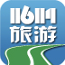 116114旅游 LOGO-APP點子