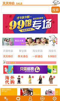 我爱信用卡on the App Store on iTunes - Apple