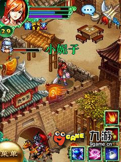 【免費網游RPGApp】天下归心 UC版-APP點子