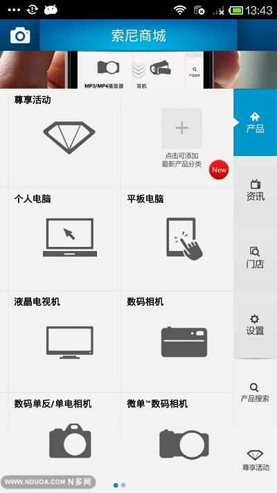 Directory Printer 將檔案與資料夾名稱、屬性、MD5…等資訊，做成清單、列印出來！ _ 重灌狂人