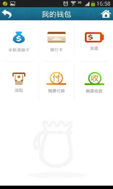 免費下載遊戲APP|速可贷 app開箱文|APP開箱王