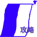 仙剑奇侠传1攻略 LOGO-APP點子