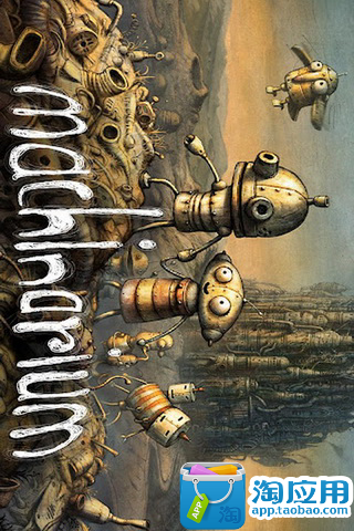 机械迷城 Machinarium