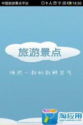 『馬來西亞』 擁有全球最大的人造衝浪沙灘與巨型水上設施的 ...