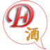 酒仙 LOGO-APP點子