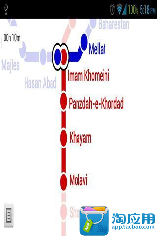 伊朗德黑兰地铁地铁地图
