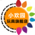 小欢园世界 LOGO-APP點子